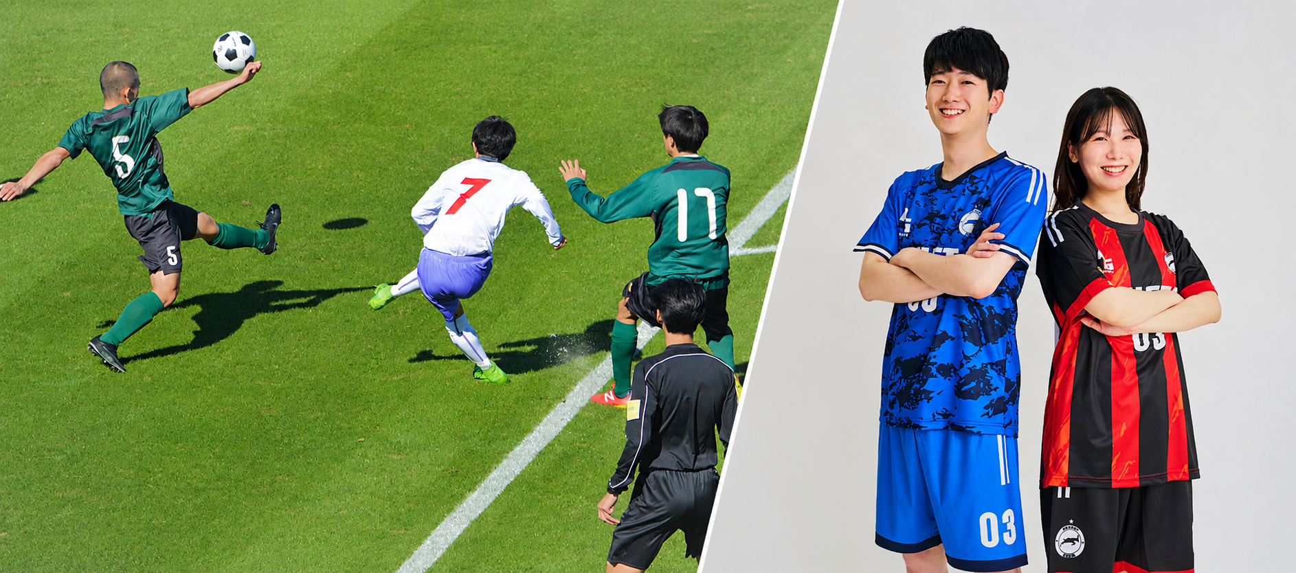 サッカー