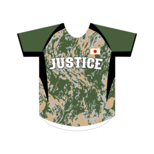 baseball-marble-camo-green-yellow front listing normalized 20260706